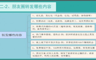 新媒体运营推广计划，新媒体运营工作是什么