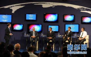 跨国公司 运营，跨国公司运营方式