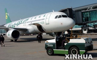 春秋航空公司运营，春秋航空公司运营名称