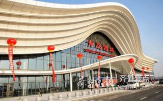 青岛站运营，青岛站运营时间