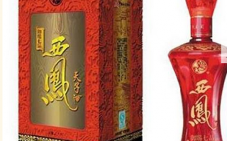 红瓶西凤酒运营商，西凤红瓶子的酒