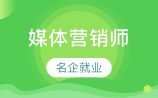 青岛网掌柜运营，青岛网掌柜上班怎么样