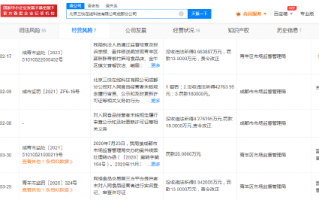 美团商户运营，美团商户运营专员是干嘛的
