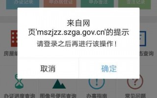 深圳微信公众号运营，深圳微信公众号运营公司