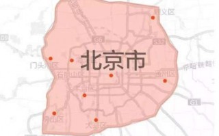 摩拜运营区域，摩拜运营区域是什么