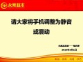 运营团队职责，运营团队主要负责干什么