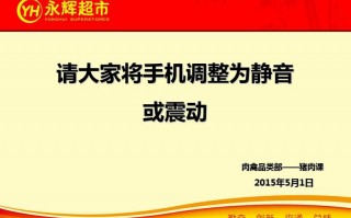运营合伙人职责，运营合伙人职责是什么