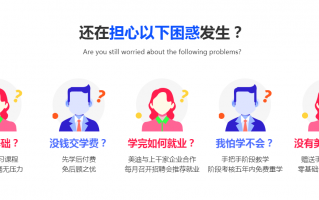 淘宝运营学习小结，淘宝运营实操心得800字