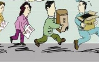 无证运营游戏，无证运营游戏违法吗
