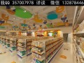 母婴门店运营资料，母婴门店运营资料有哪些