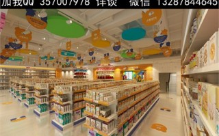 母婴门店运营资料，母婴门店运营资料有哪些