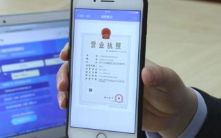 中交运营手机版，中交运营手机版app