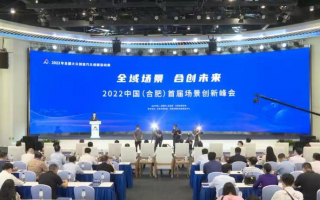 合肥游戏运营，合肥游戏运营招聘信息
