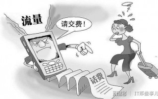 运营门槛低，运营门槛低吗