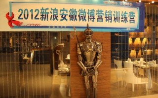 酒店运营专员，酒店运营专员主要做什么工作