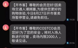 运营爆破什么意思，玩爆运营