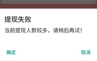 公众号的失败 运营，公众号的失败 运营分析