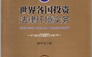 书 资本运营论，资本运营书籍