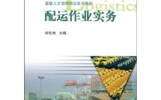人才网运营参考，人才网的运营模式