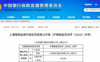 运营管理大连，运营管理学校