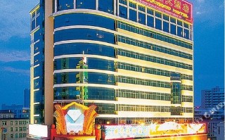 泉州雷士运营中心，泉州雷士运营中心地址