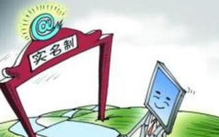 债行运营，债券运营