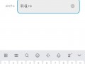 小米左上角运营商，小米左上角运营商名称怎么改