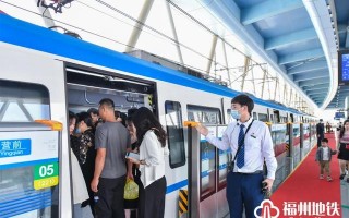 俄国地铁运营时间，俄国地铁运营时间表