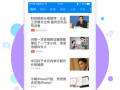 cmcc运营商，CMCC运营商APN