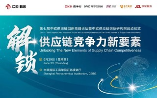 灵犀 it运营管理专家，灵犀软件公司