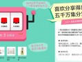 天猫3个月试运营，天猫试运营三个月指标
