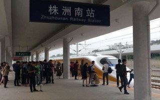 株洲长沙城际铁路 运营，长沙株洲城际铁路站点路线图