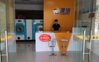 干洗店夏季运营，干洗店运营方案