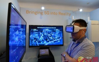 中国三大通信运营商，中国三大通信运营商合并了吗？