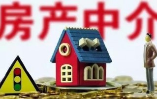 房屋租赁运营方案，房屋租赁运营方案范文