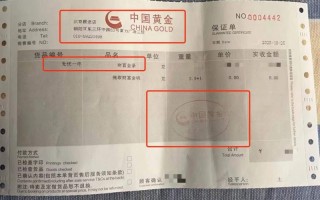 珠宝托管运营，珠宝托管运营方案