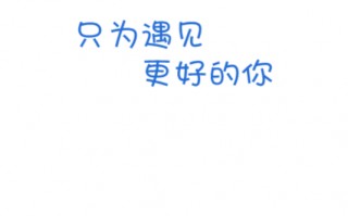 一份完整app运营推广计划方案，一份完整app运营推广计划方案怎么写