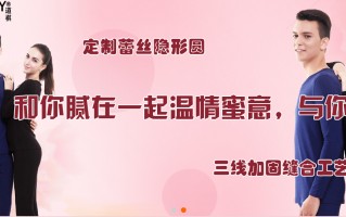 2017服装运营模式，服装的运营模式