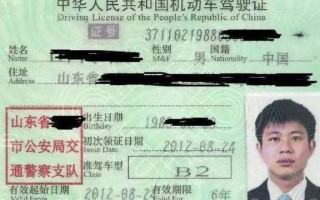 年审运营证，年审运营证须要什么东西