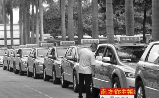 出租车运营牌照，出租车运营牌照多少钱