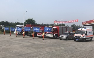 辽宁高速运营管理公司，辽宁高速运营管理公司服务热线