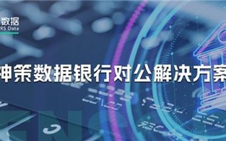 银行 数据运营，银行数据运营是做什么的