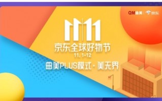 京东之家运营模式，京东之家运营模式是什么