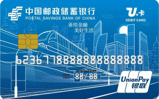市民卡 运营模式，市民卡 运营模式有哪些