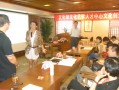 生产运营高级研修班，生产运营高级研修班是干嘛的