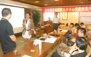 生产运营高级研修班，生产运营高级研修班是干嘛的