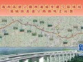 浙江高速运营中心电话，浙江高速开票小程序