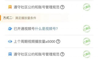 微博账号运营计划，微博账号运营计划怎么写