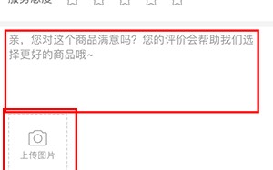 杭州点评代运营，杭州点评代运营的公司