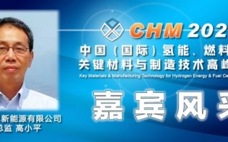 美吉姆运营总监晋升，美吉姆运营总监晋升空间大吗